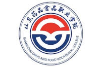 山東藥品食品職業(yè)學院